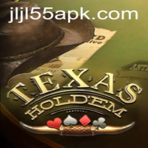 The Thrill of Texas Holdem: A Comprehensive Guide